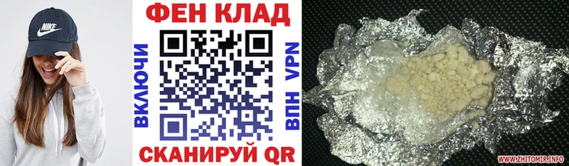 Купить закладки Югорск Амфетамин 97%