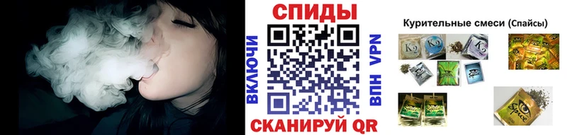БУТИРАТ бутандиол  Купить где  Югорск 