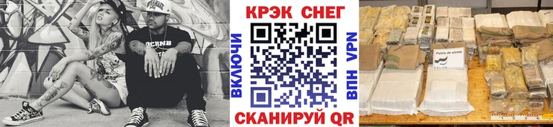 Купить где  Югорск  КОКАИН VHQ 
