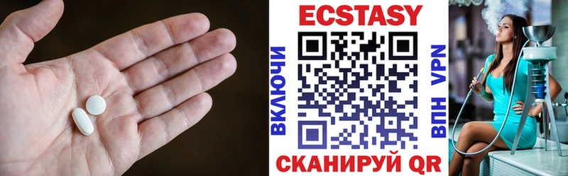 Ecstasy Punisher  Купить  Югорск 