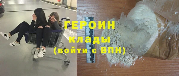соль ск Баксан