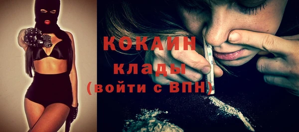 скорость Балахна