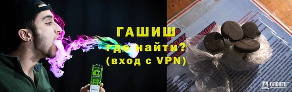 скорость Балахна