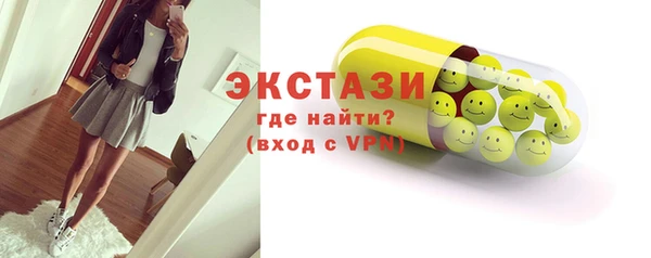 скорость Балахна