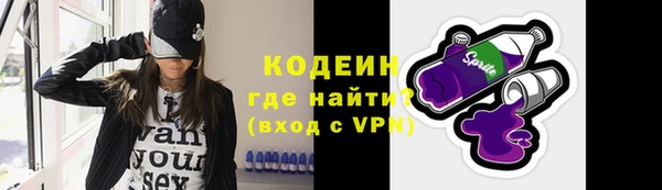 кокаин VHQ Белокуриха