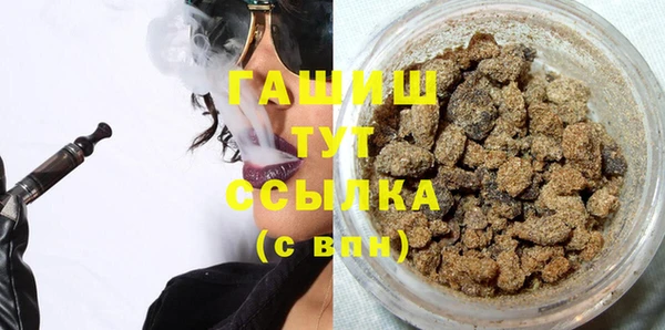 прущие грибы Белоозёрский