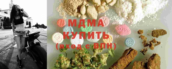 скорость Балахна
