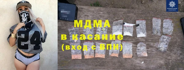 скорость Балахна