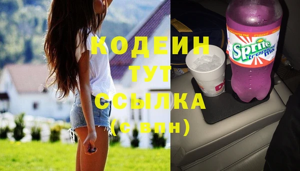 соль ск Баксан