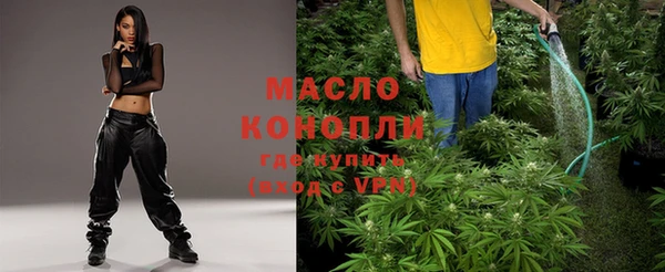 скорость Балахна