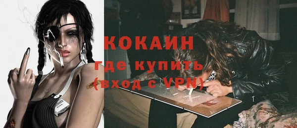 скорость Балахна