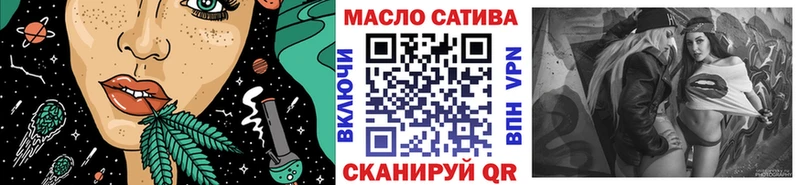 Дистиллят ТГК вейп с тгк Купить где Югорск